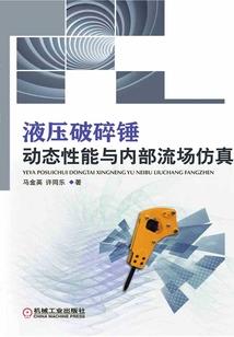 财务考初级会计