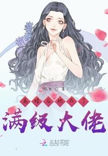 会计专科怎么样