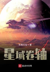东奥公安