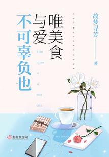 会计实务题