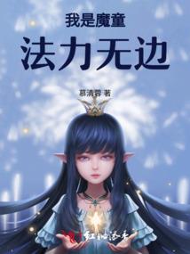 购买公益物质会计分录