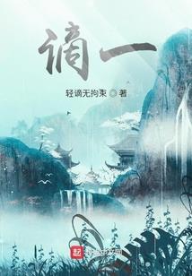cpa串讲班视频