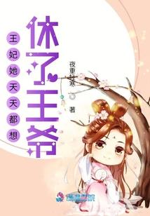 山东财政金融学怎么样