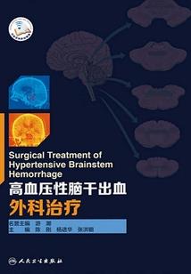 中国财政部会计考试用书