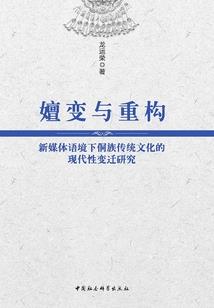 财税作文怎么写