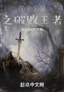 担任总会计师应当取得