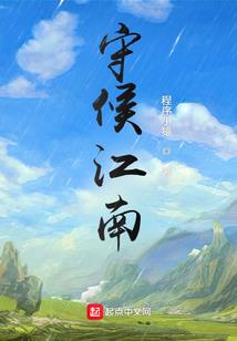 土城财政