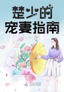 东奥蓝色衣服图片