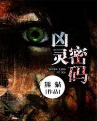 社保降费退款会计分录