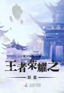 东奥歌曲纯音乐大全