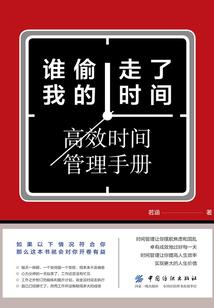 华兴会计师薇