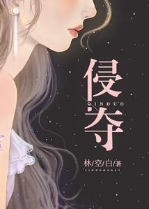 公司屏幕费用会计分录