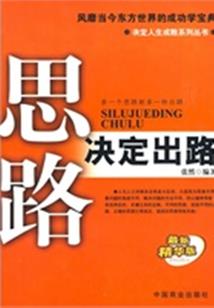 温州龙湾财政局