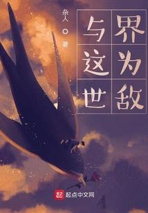 东奥直播中级
