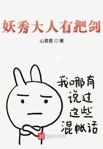 初级会计提取利润