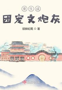 山西太原中级会计包过