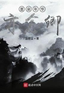 会计下午考试几点结束啊