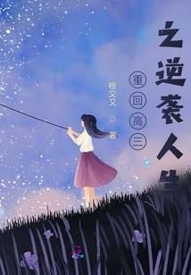 中级会计学习搭子贵阳