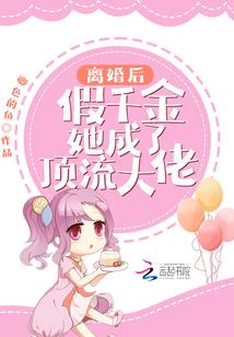 商誉会计面试