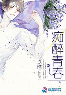 信托基金信用损失会计