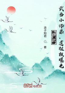CPA深圳市场