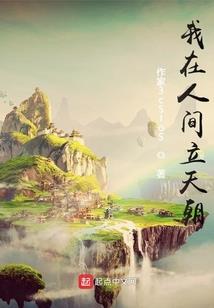流通会计考试