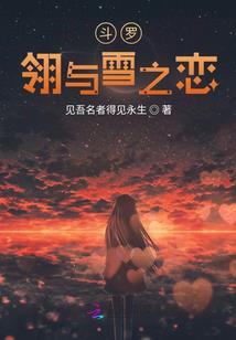 中级会计杠杆效应好难