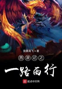 加大财政补贴话术