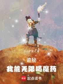 东奥怎么查初级成绩