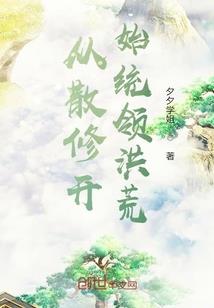 会计人社区工作者考试