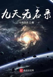 包车运费会计分录