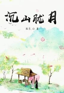 考初级会计原因