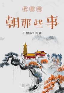 汽车可以上东奥岛吗