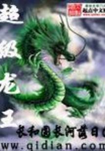 财税200713号