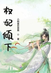 银行出售钱币会计分录