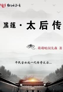 秦皇岛中级会计