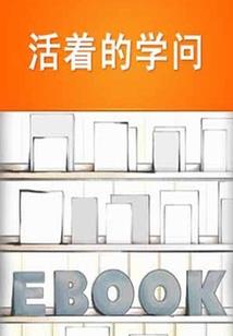 社保基金国库转财政专户
