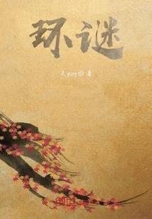 国家财政的重要性