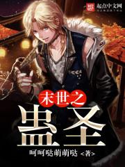初级会计需要备考时间吗
