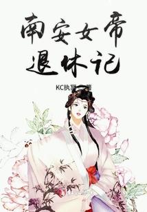 杭州会计官网