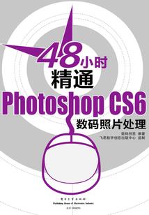 东奥林允