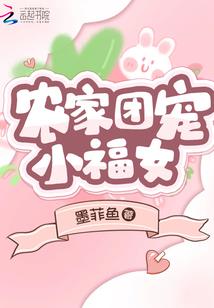 会计暑假工资多少