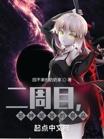 设备报废会计分录
