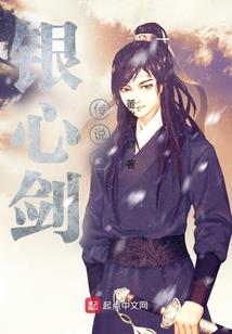 中国东奥得冠瞬间