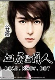 山西初级会计报名网站