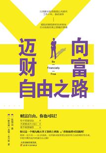 追讨货款会计分录大全