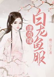 cpa职场励志剧