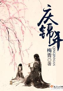 支付汽油费的会计分录