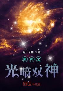 2016东奥税法视频