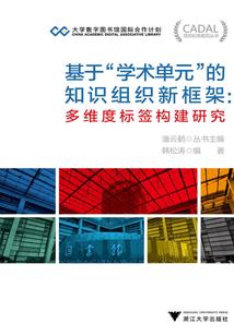 用支票买的会计分录